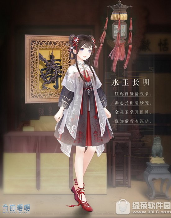 �漣ůů���������� �ͽ�������