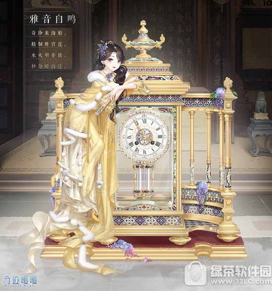 �漣ůů���������� �ͽ�������