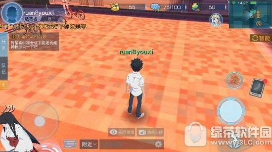 ħ������Ŀ¼���α������ɶ�ط����� ����ܹ���취�ܽ�