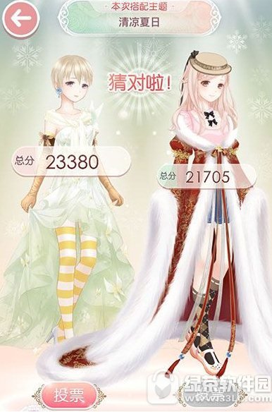 �漣ůů������������������ôѡ ����������������ѡ�����ĸ�