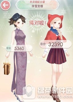 �漣ůů����������ѩ��ӣ��ѡһѡ�ĸ� ����������ѩ��ӣѡ���