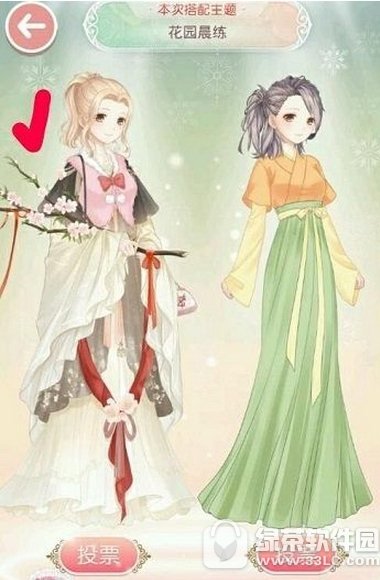 �漣ůů��԰������ôѡ�� �漣ůů��԰����ѡ����