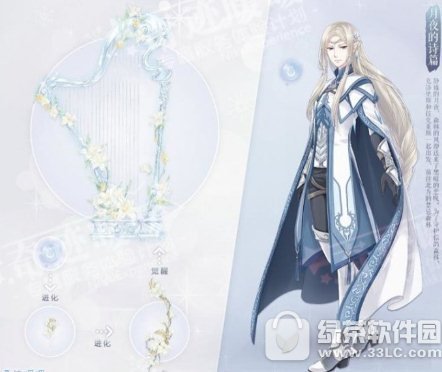 �漣ůůө��֮������������ô���� ө��֮���������ٸ߷ִ��乥��