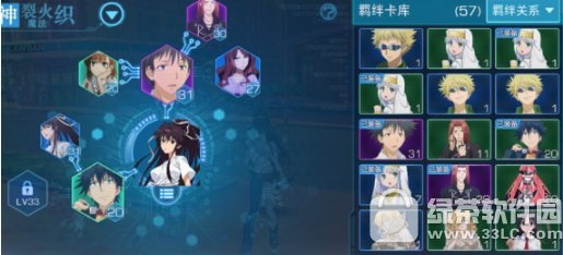 ħ������Ŀ¼�������������� ħ������Ŀ¼���������ˢ����