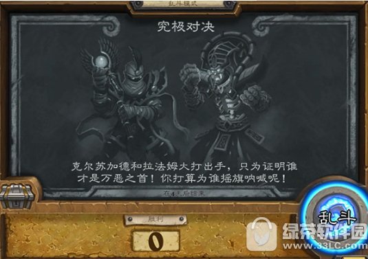 ¯ʯ��˵�����Ծ��Ҷ���ô�� ¯ʯ��˵�����Ծ��Ҷ��淨����