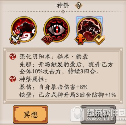 ����ʦԴ����������ܽ��� ����ʦԴ������������ܽ�