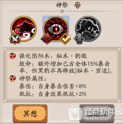 ����ʦԴ����������ܽ��� ����ʦԴ����������ܻ���