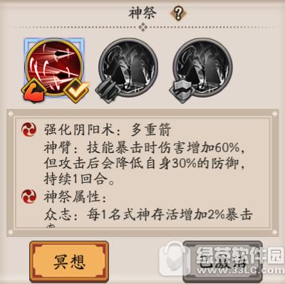 ����ʦԴ����������ܽ��� ����ʦԴ����������ܻ���