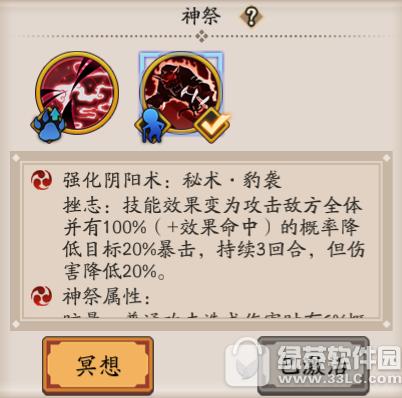 ����ʦԴ����������ܽ��� ����ʦԴ����������ܻ���