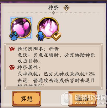 ����ʦ�������������ʲô ����������ܽ���