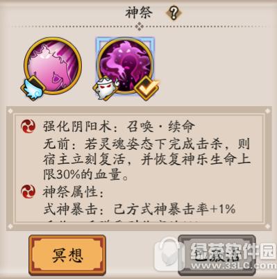 ����ʦ�������������ʲô ����������ܽ���