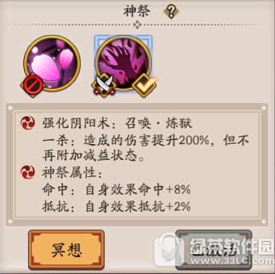 ����ʦ�������������ʲô ����������ܽ���