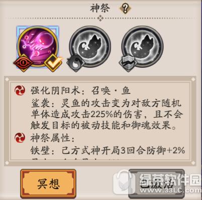 ����ʦ�������������ʲô ����������ܽ���