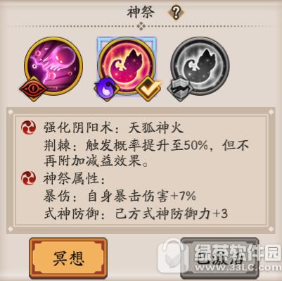 ����ʦ�������������ʲô ����������ܽ���