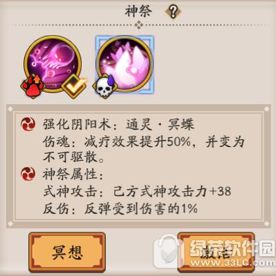 ����ʦ�������������ʲô ����������ܽ���