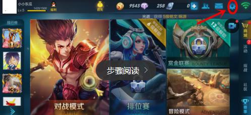 ������ҫ��ô¼����Ƶ ������ҫ¼����ô��������Ȧ