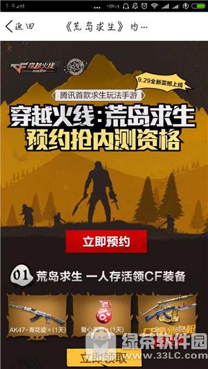 �ĵ��������������� ��Ѷ�ĵ����������淨����