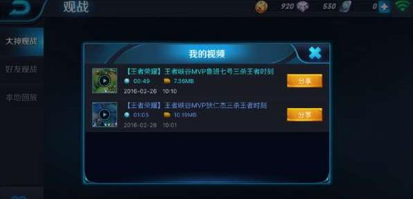 ������ҫ��ô¼����Ƶ ������ҫ¼����ô��������Ȧ