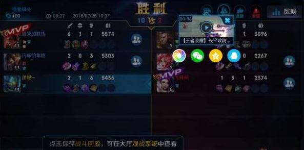 ������ҫ��ô¼����Ƶ ������ҫ¼����ô��������Ȧ