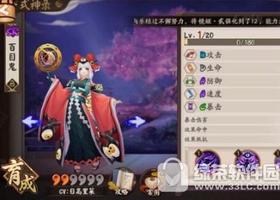 ����ʦ��Ŀ�������ʲô����� ��Ŀ������������乥��