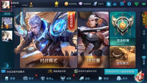 ������ҫ����������ɶ�ط� ������ҫ����������������