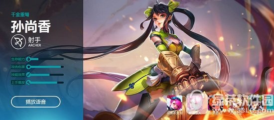 ������ҫ��ɾ��Ӣ��̨������Щ ������ҫ��ɾ��Ӣ��̨�ʻ���