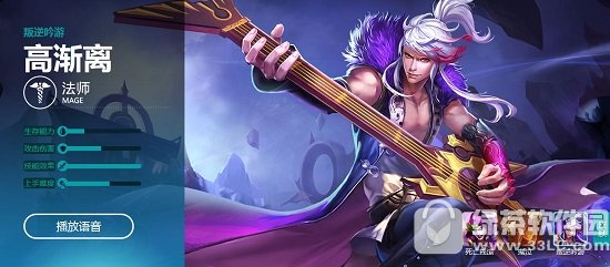 ������ҫ��ɾ��Ӣ��̨������Щ ������ҫ��ɾ��Ӣ��̨�ʻ���