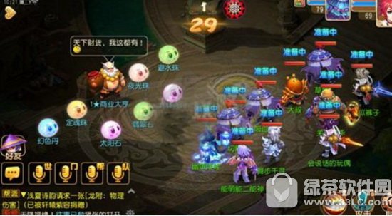 ������ҫ�ټ�����Ӣ������Щ ������ҫ�ټ�����ָ��Ӣ�۽���