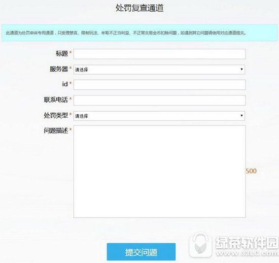 �λ��������ν�ұ��������� �λ��������ν�ұ������߰취