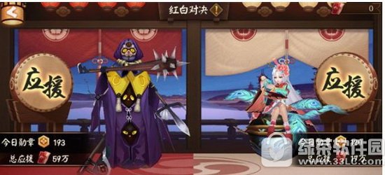 ����ʦʽ��ѫ����ô��� ����ʦΪ�̶�սʽ��ѫ����ʲô��