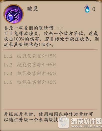 ����ʦ��Ŀ����ô��� ��ʽ���Ŀ�����Խ���