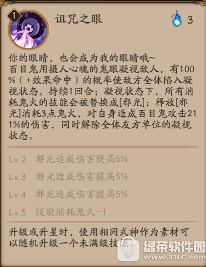 ����ʦ��Ŀ��������� ��ʽ���Ŀ�����Խ���