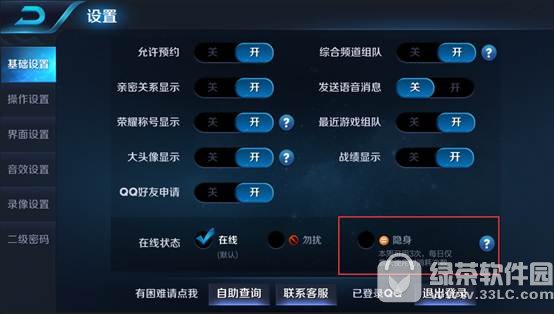 ������ҫ9��5�ո������� ������ƽ�ָ����ϼ�