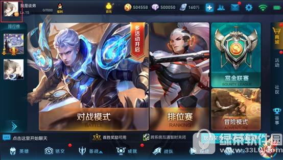 ������ҫ9��5�ո������� ������ƽ�ָ����ϼ�