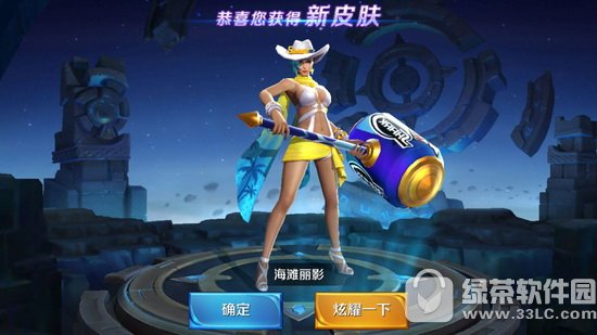 ������ҫ�����ޱ������� ������ҫ�����ޱ������´�ȫ