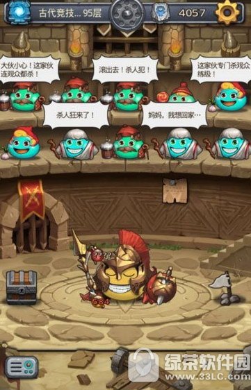 ��˼���Թ���������ôˢ������ ��˼���Թ�������ˢ����������