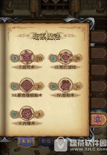 ��˼���Թ�����������ˢ������ ��˼���Թ�������ˢ����������