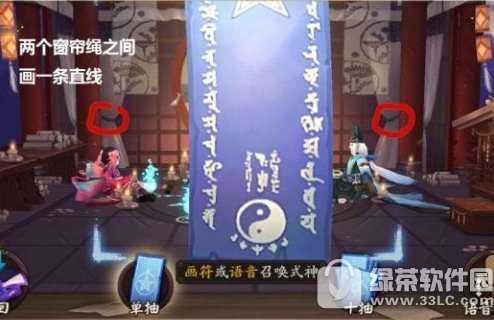 ����ʦ��������ͼ������ ����ʦ9�����ط���ͼ������