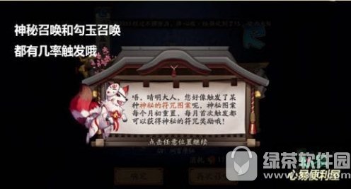 ����ʦ��������ͼ������ ����ʦ9�����ط���ͼ������