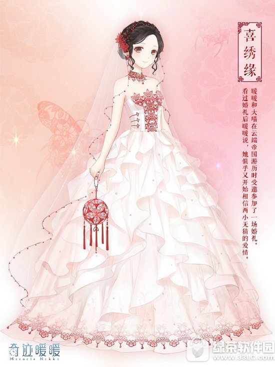 �漣ůů���Ļ������� ����֮������ϼ�