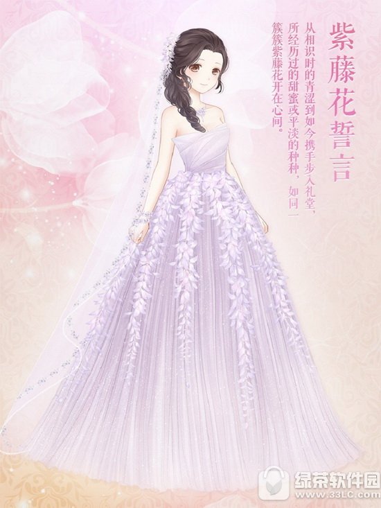 �漣ůů���Ļ������� ����֮������ϼ�