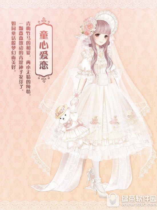 �漣ůů���Ļ������� ����֮������ϼ�