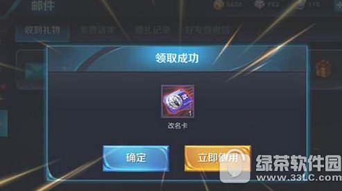 ������ҫǿ�Ƹ�����ô���� ������ҫǿ�Ƹ�������������