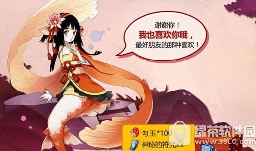 ����ʦ��Ϧ���㾫�ʵ���ô���� ��Ϧ��ͯ�ͻ������㾫�ʵ�����