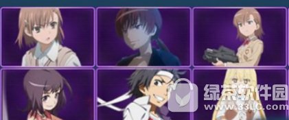 ħ������Ŀ¼������ɫ����������� ��ɫ����������Խ���