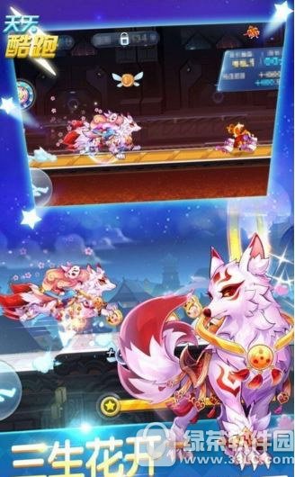 �������3������������ �������3������������Խ���