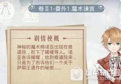 �漣ůůħ���������������� �漣ůů��II1����1�߷ִ����Ƽ�