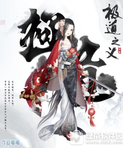 �漣ůů����֮���������� �漣ůů����֮�嶥���Ƽ�