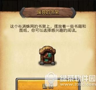 ��˼���Թ����ִ����ʵ���ô���� ���ִ����ʵ���ȫ