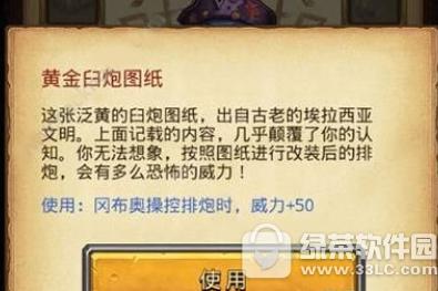 ��˼���Թ����ִ����ʵ��������� ���ִ����ʵ���ȫ